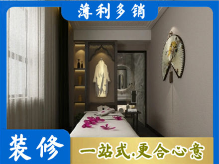 滁州南谯区衣帽间装修
