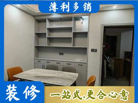 滁州南谯区餐边柜定制