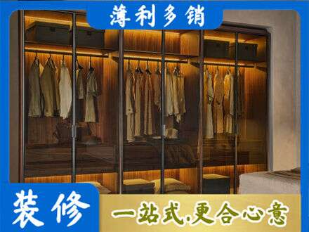 滁州南谯区定制衣柜鞋柜餐边柜10.jpg