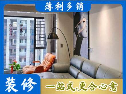 滁州南谯区墙面刷艺术漆