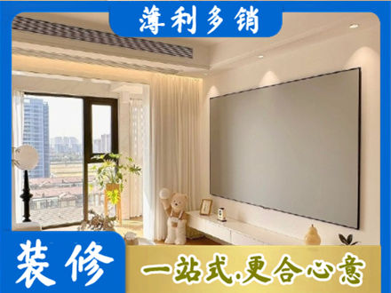 滁州南谯区房屋封窗工程