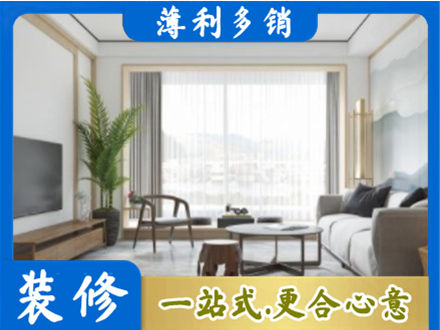 滁州南谯区阳台装修案例